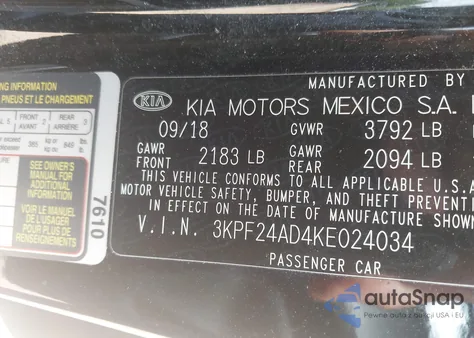 2019 Kia Forte Lxs из США, поврежденный, VIN 3KPF24AD4KE024034